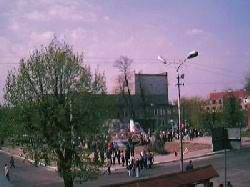 Город Неман