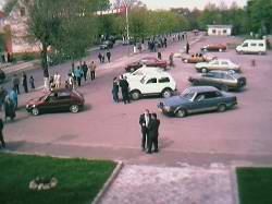 Город Неман