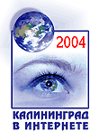    2004